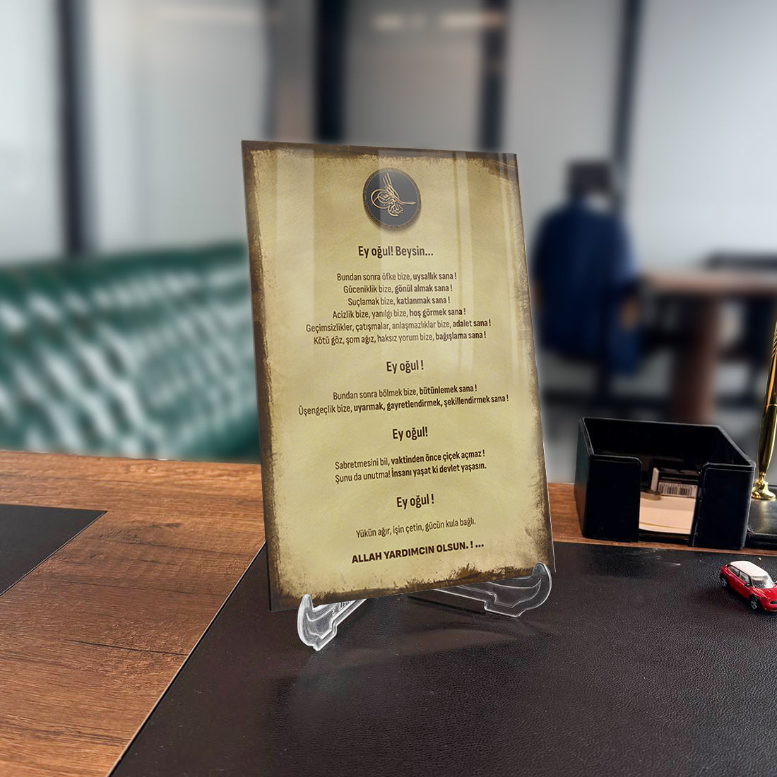 Şeyh Edebali'nin Nasihati Cam Tablo