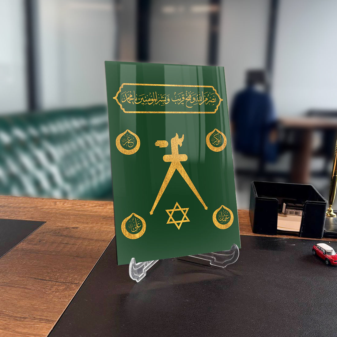 Barbaros Hayrettin Paşa Sancağı Cam Tablo with decorative symbols in gold on a green background.