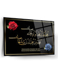 Elegantly designed glass panel featuring Arabic calligraphy with red and blue roses, ideal for home décor.