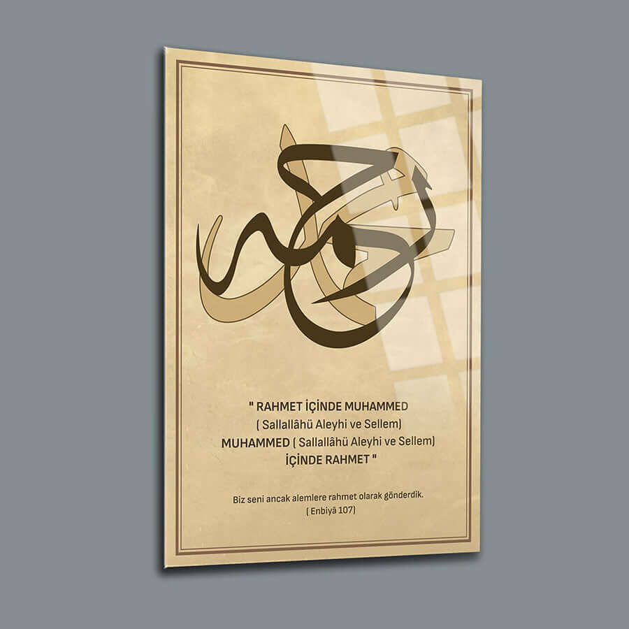 Decorative glass artwork featuring Enbiya Suresi 107.Ayet in elegant calligraphy design.