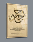 Decorative glass artwork featuring Enbiya Suresi 107.Ayet in elegant calligraphy design.