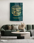 Hacet Duası Cam Tablo, şık tasarım ve UV baskı ile yüksek kaliteli cam dekorasyon ürünü.