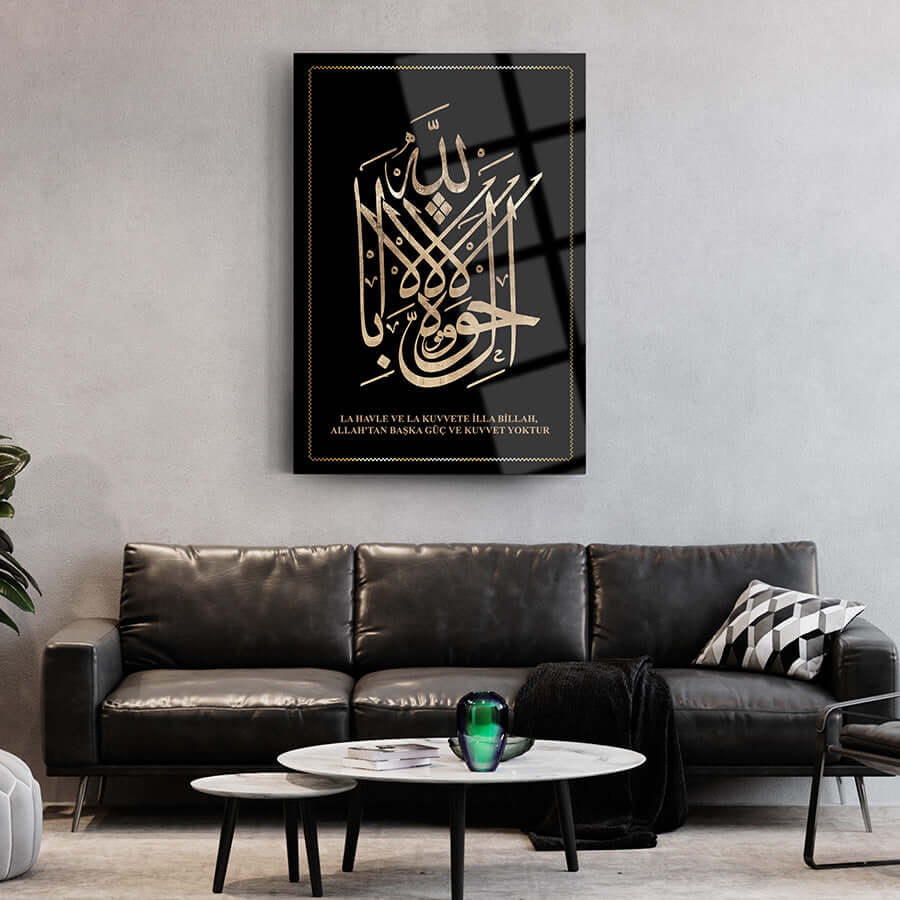 Le Havle ve La Kuvvete Zikri Cam Tablo, şık iç mekan dekorasyonu için modern tasarım, yüksek kaliteli UV baskı