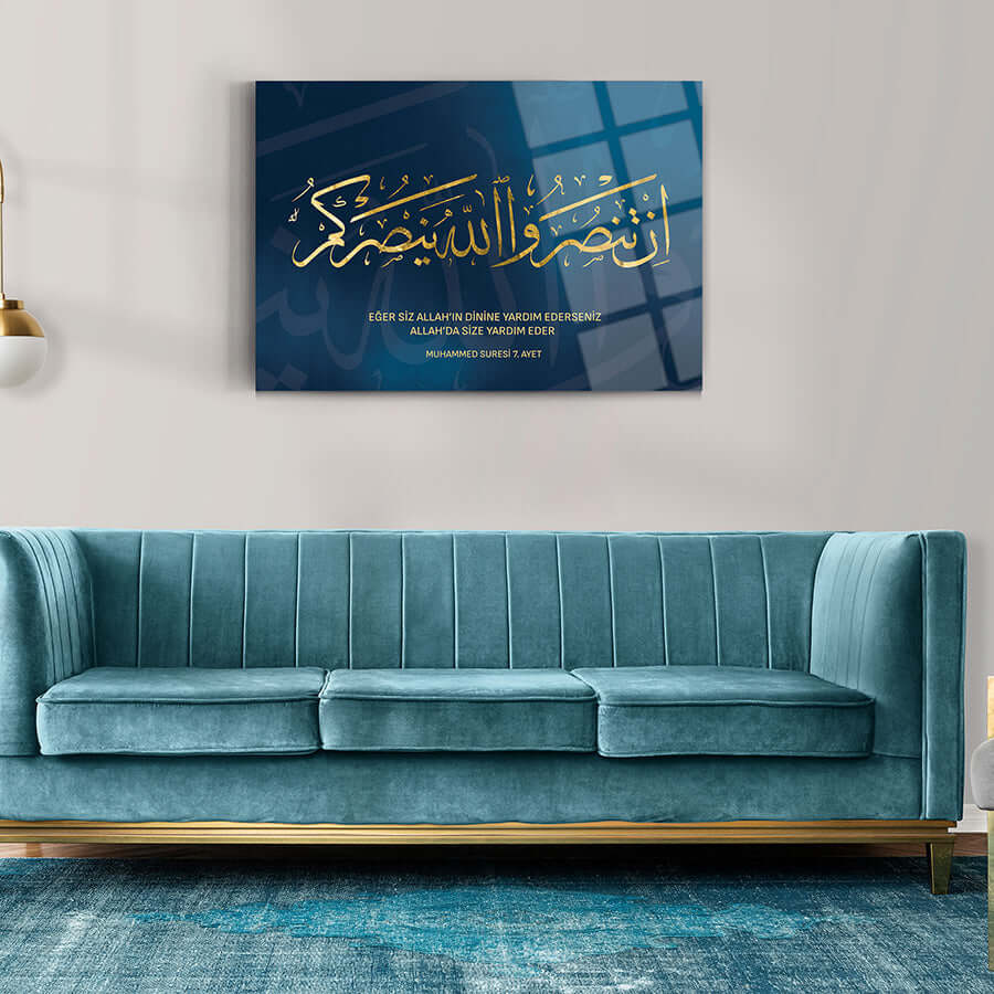 Elegant Cam Tablo featuring Muhammed Suresi 7. Ayet in gold Arabic calligraphy on a stylish blue background.
