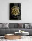 Stylish Nisa Suresi 78. Ayet Cam Tablo displayed in a modern living room setting.