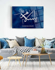 Ya Selam Cam Tablo with vibrant blue background, showcasing elegant design in modern living room decor.