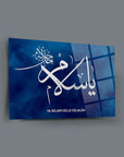 Ya Selam Cam Tablo with blue background and elegant Arabic calligraphy design.