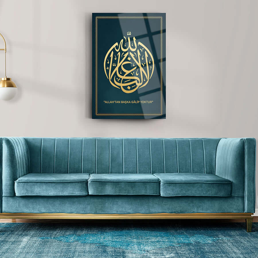 Elegant Cam Tablo featuring Arabic calligraphy on a stylish wall above a modern blue sofa.