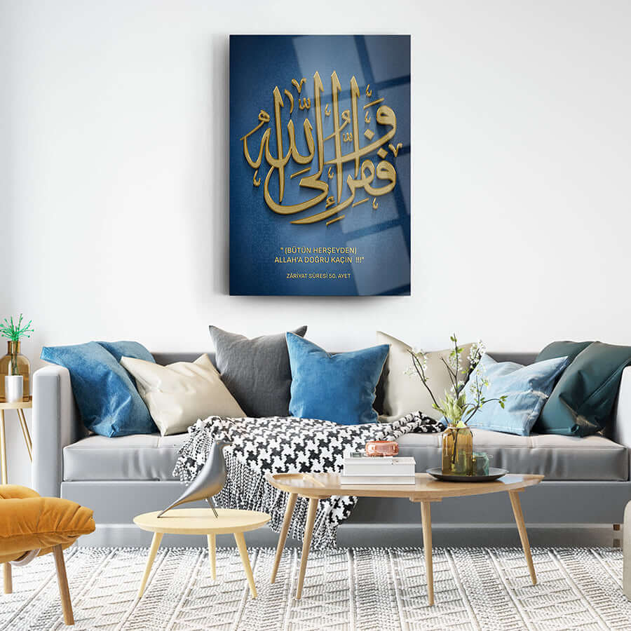 Zariyat Suresi 50. Ayet Cam Tablo, modern tasarım, ev dekoru, lüks iç mekan