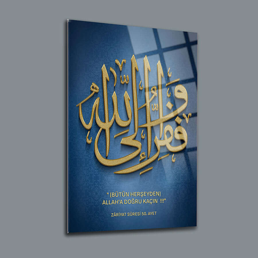 Zariyat Suresi 50. Ayet Cam Tablo - Modern tasarım ve kaliteli UV baskı ile dekoratif sanat ürünü.