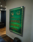 Nazar Duası 3 Cam Tablo with green background and intricate Arabic calligraphy, ideal for home decor.