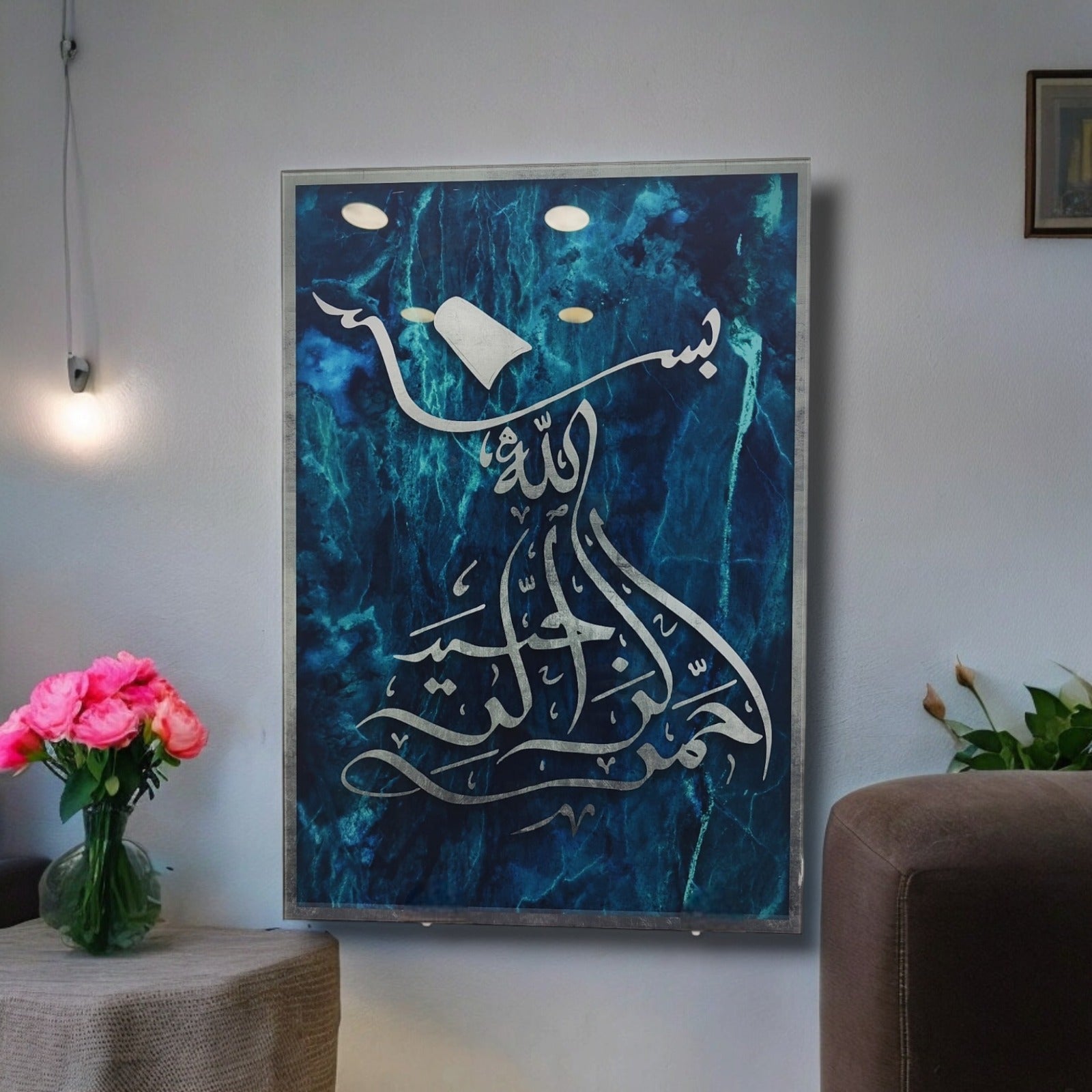 Fatiha Suresi 2 Cam Tablo, modern tasarım, UV baskı, 4mm kalın tempered cam, şık ev dekoru.