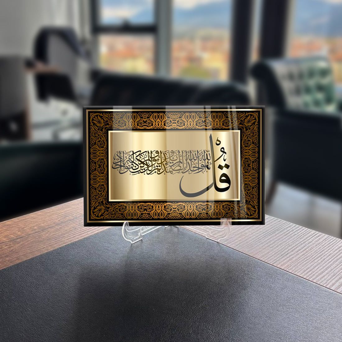 Asr Suresi cam tablo, 4 mm kalınlıkta, UV baskılı, şık tasarım, yüksek kaliteli görüntü.