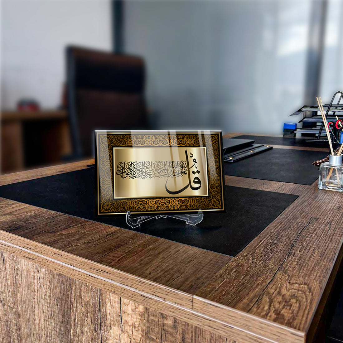 Asr Suresi glass art piece displayed on a wooden desk, showcasing elegant design and Quranic calligraphy details.