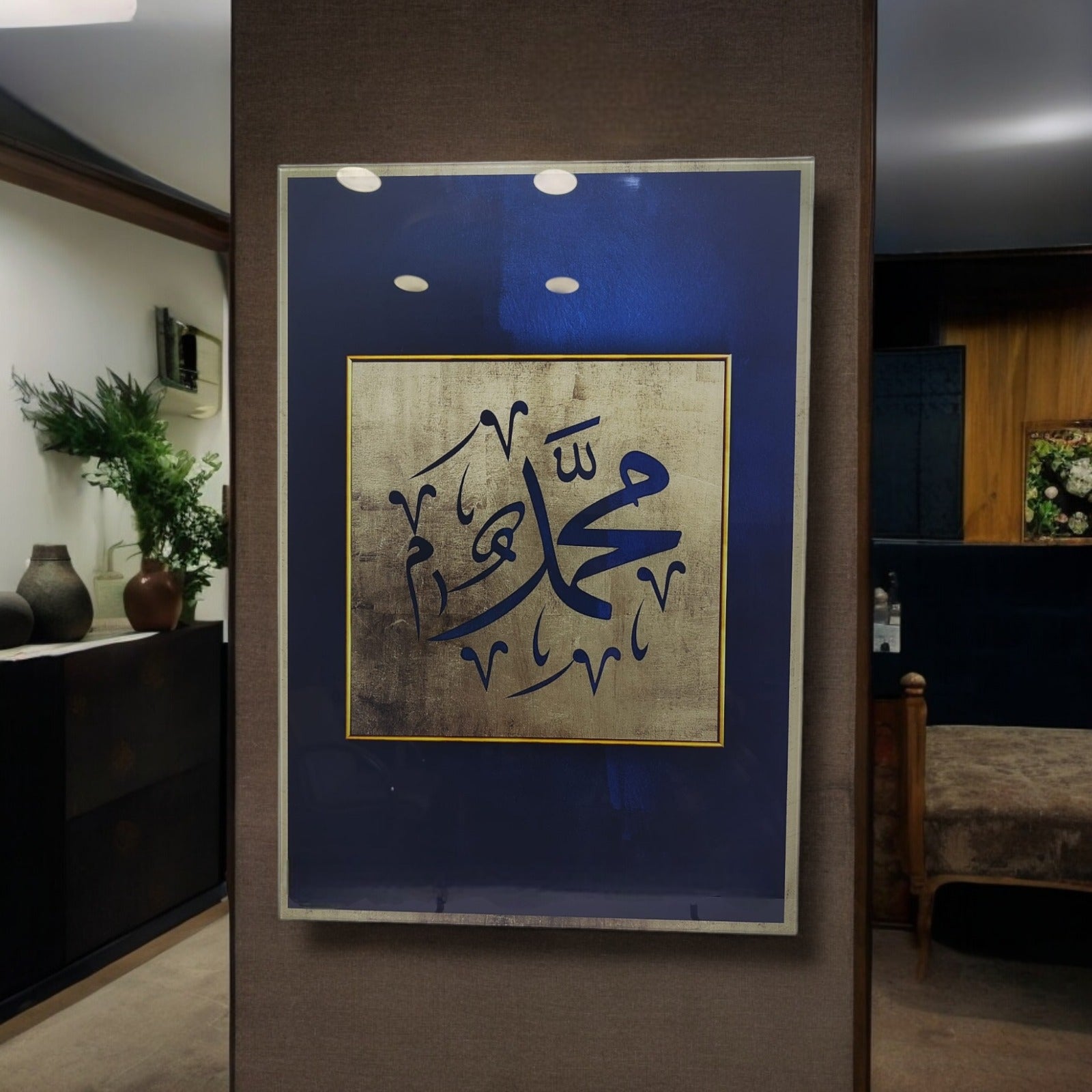 Muhammed S.A.V. cam tablo, zarif tasarım ve yüksek kaliteli UV baskı ile özel olarak üretilmiştir.