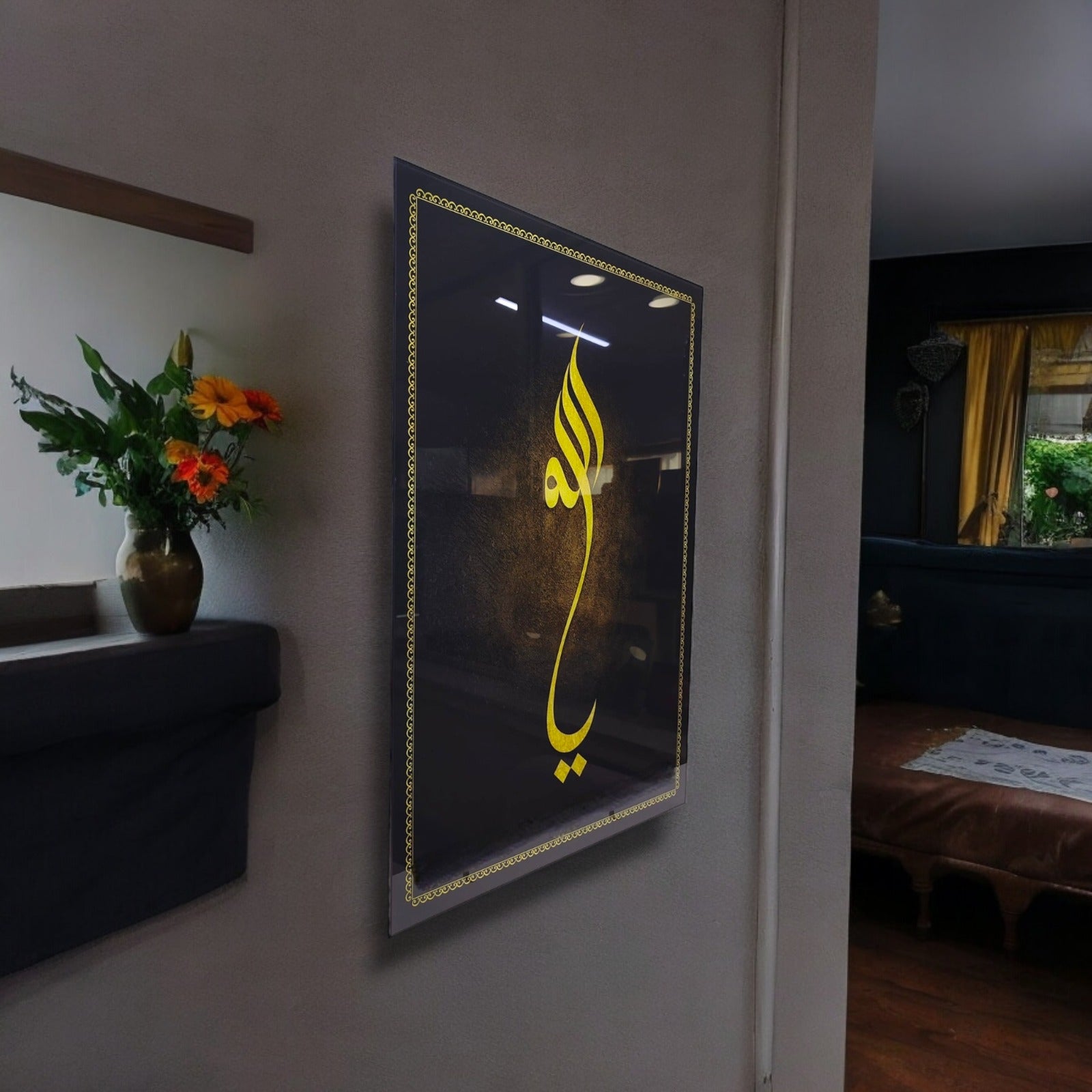 Ya Allah Cam Tablo, modern tasarım, şık iç mekan dekoru, UV baskı ile yüksek kaliteli cam üzerine işlenmiştir.