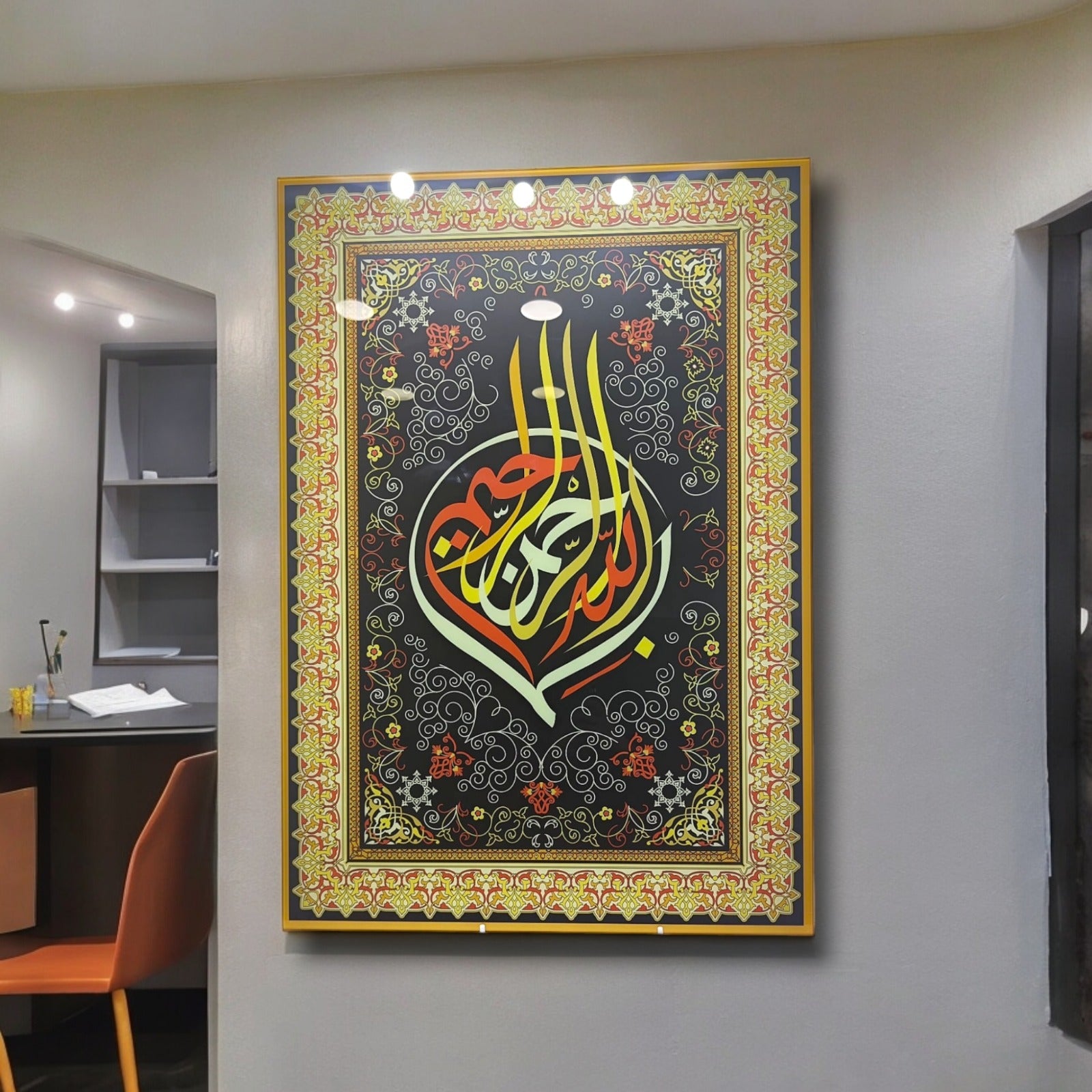 Elegant calligraphy art piece featuring vibrant colors and intricate patterns, ideal for home decor.