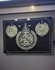 Ayetel Kürsi and Felak Nas art piece on glass, featuring intricate Arabic calligraphy and elegant design.