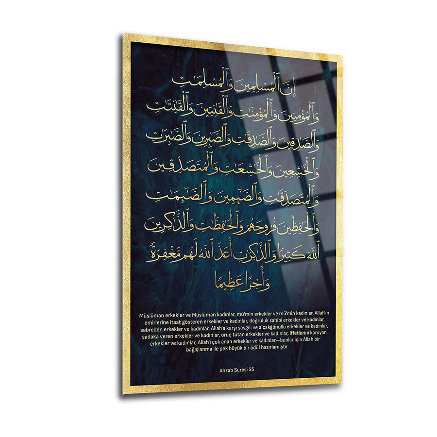 Azap Suresi 35. ayet Cam Tablo, yüksek kaliteli UV baskı, şık tasarımlı, 4 mm kalınlık, kırılmaya dayanıklı.