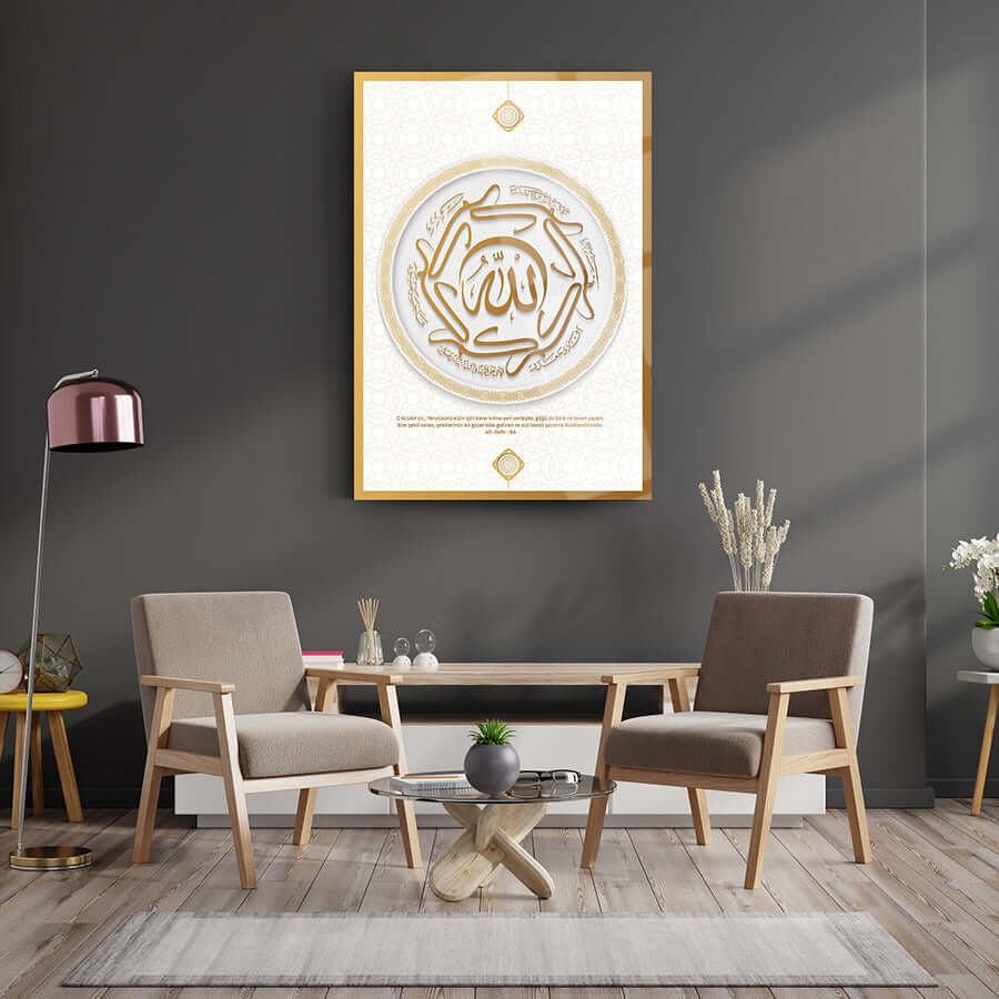 Elegant Mümin Suresi 64. Ayet cam tablo in a stylish living room, showcasing modern Islamic art.