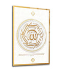 Mümin Suresi 64. Ayet cam tablo, yüksek kaliteli UV baskı ile tasarlanmış zarif dekoratif eser.