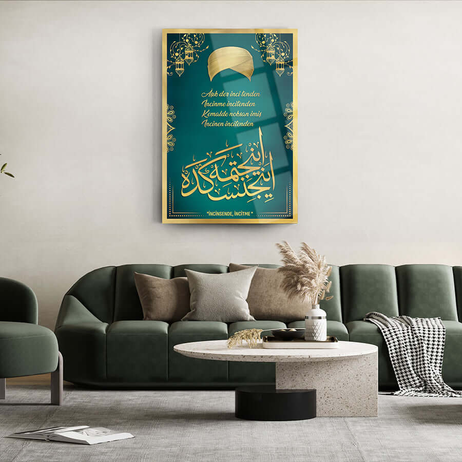 Elegantly designed glass art with Arabic calligraphy, enhancing modern home decor.