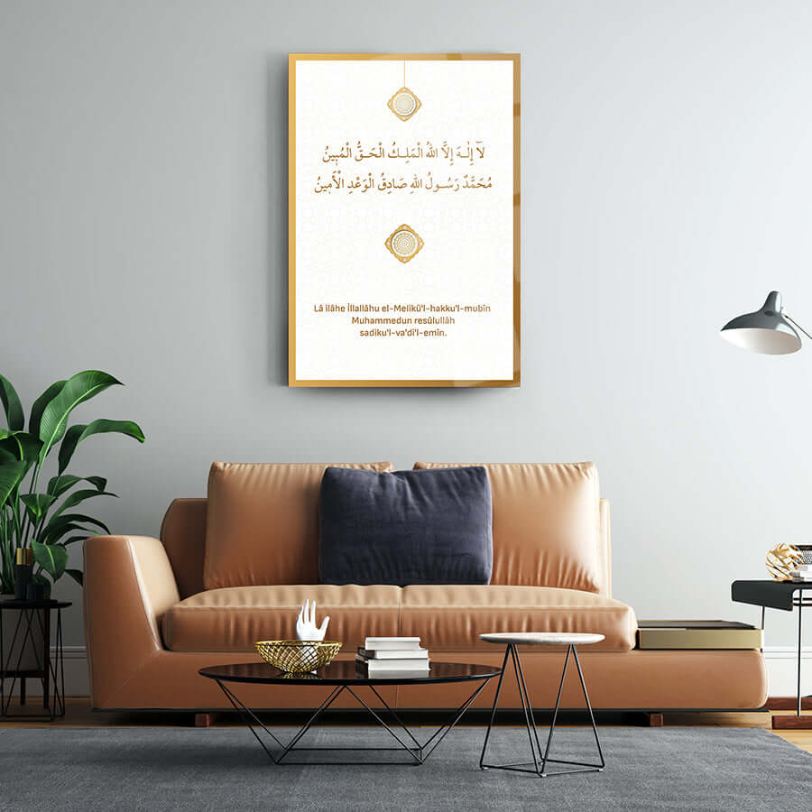 Zikir Cam Tablo, modern dekoratif tasarım, oturma odası duvar süslemesi, ünite üzerindeki cam tablo.