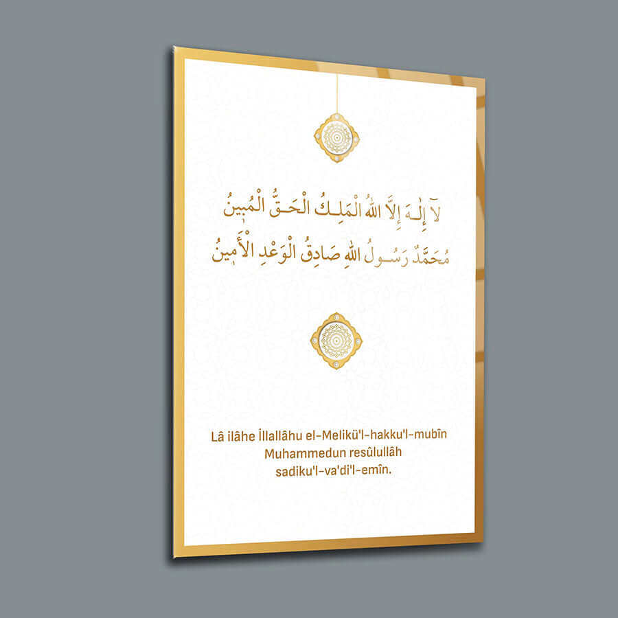 Zikir Cam Tablo with golden accents, featuring Arabic and Turkish inscriptions on high-quality glass design.