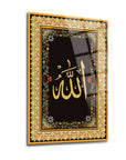 Allah yazılı 13 cm cam tablo, özel tasarım ve UV baskı ile şık dekorasyon öğesi.