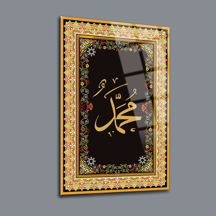 Muhammed S.A.V. decorative cam tablo with intricate floral design and UV printing, perfect for home decor.