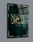Es-Selam Cam Tablo with Arabic calligraphy on green glass, highlighting unique SRD design and quality craftsmanship.