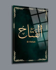 El-Fettah decorative cam tablo with elegant gold Arabic script on a green background, perfect for modern home decor.