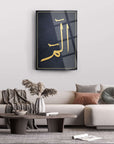 Elif Lam Mim Cam Tablo on wall in modern living room setting, featuring stylish decor and abstract design.