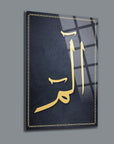 Elif Lam Mim Cam Tablo with golden lettering on dark background, elegant design for home decor.