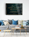 Nisa Suresi 125 Ayet Cam Tablo in modern living room decor with elegant design and UV printing.