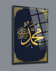 Elegant glass art featuring the name Muhammad in gold on a dark background, perfect for home decor.