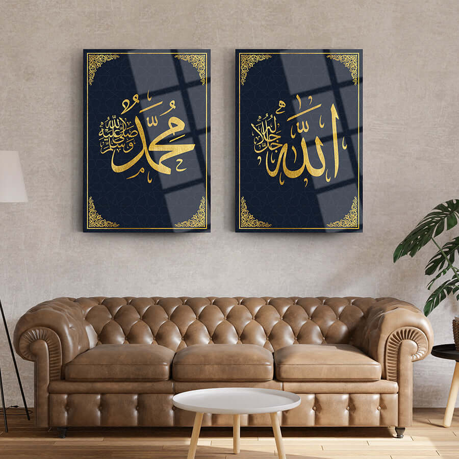 Elegant Allah and Muhammed glass art set displayed on a stylish wall above a cozy leather sofa.