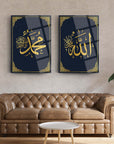 Elegant Allah and Muhammed glass art set displayed on a stylish wall above a cozy leather sofa.