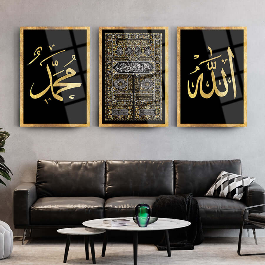 Elegant 3-piece glass wall art featuring artistic Arabic calligraphy of Allah and Muhammad, perfect for modern decor.