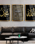 Elegant 3-piece glass wall art featuring artistic Arabic calligraphy of Allah and Muhammad, perfect for modern decor.