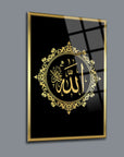 Elegant Allah calligraphy in gold on black glass, framed for a sophisticated Islamic decor.