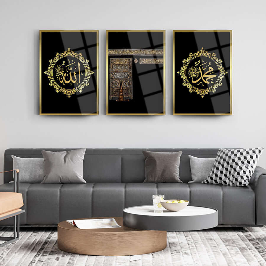 Elegant 3-piece glass wall art set featuring Allah and Muhammad designs with Kaba door, perfect for modern decor.