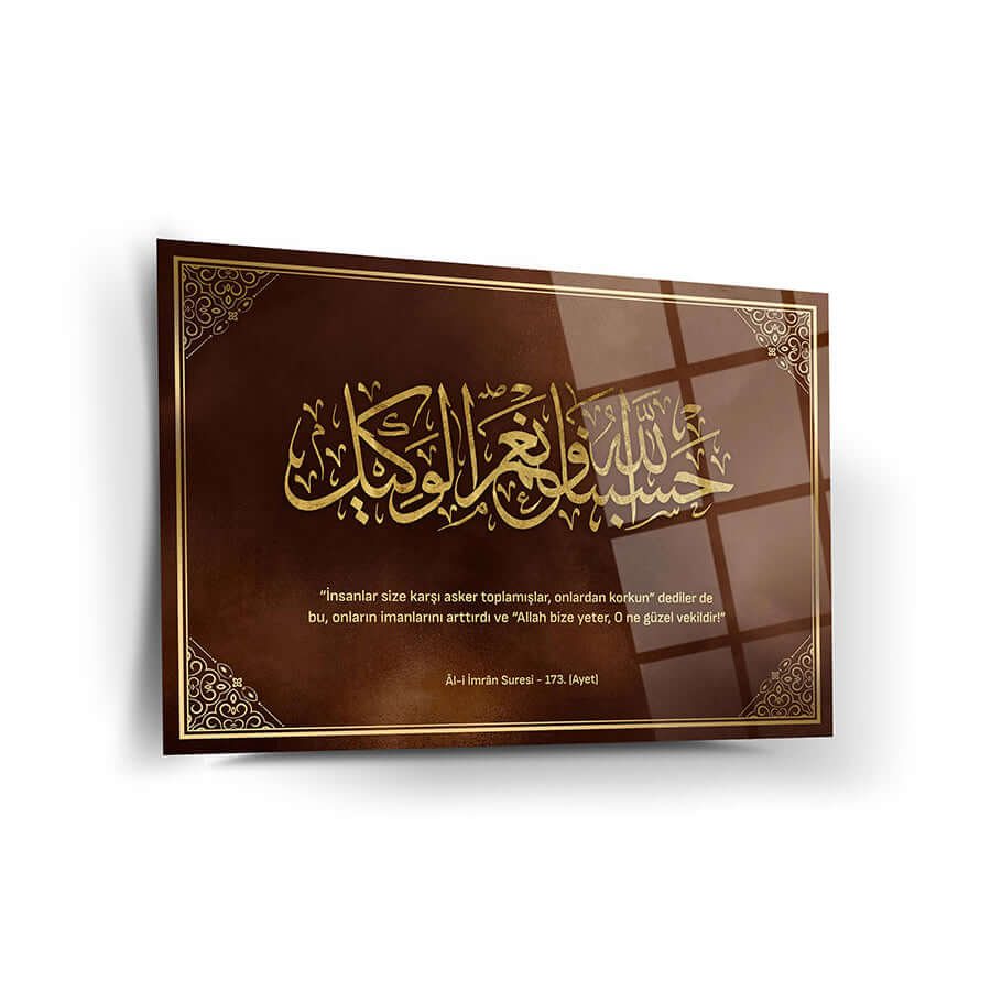 Al-i İmran Suresi 173. Ayet Cam Tablo, modern tasarım, UV baskı, yüksek kaliteli cam, 4 mm kalınlık