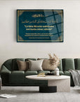 Enbiya Suresi 87. Ayet cam tablo, modern yaşam alanı dekoru, şık tasarım, yüksek kaliteli UV baskı.