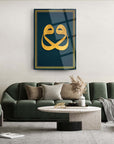Elegant gold art piece on a teal wall, enhancing a modern living room decor setting.