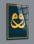Elegant gold design on blue background, showcasing artistic calligraphy in a stylish frame.