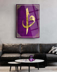 Vav ve Elif 7 cam tablo, modern tasarım, altın detaylar ve mor arka plan ile iç mekan dekorasyonu için şık bir parça.