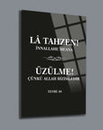 La Tahzen (Üzülme) cam tablo, şık ve modern UV baskı ile tasarlanmış, 4 mm kalınlığında yüksek kaliteli cam.