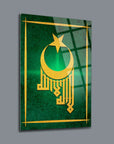 Kufi Ayyıldız Cam Tablo with green background and golden crescent star design, featuring high-quality tempered glass.