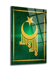Kufi Ayyıldız Cam Tablo with green background and gold crescent moon and star design, high-quality tempered glass decor